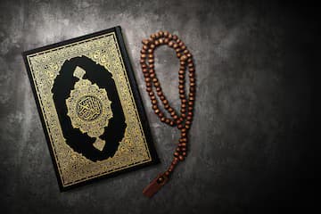 Quran Memorization
